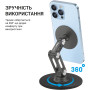 Магнітна підставка для смартфона OfficePro MS760G