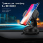 Держатель автомобильный Luxe Cube Универсальный Black (8886668686211)