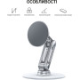 Магнітна підставка для смартфона OfficePro MS760S