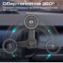 Автотримач для смартфона магнітний Promate MagHoop-AV Black