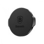Держатель автомобильный Baseus Small Ears Series Magnetic Suction Bracket Black (SUER-C01)