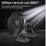 Тримач автомобільний Promate Arcmount Black