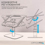 Підставка для ноутбука OfficePro LS956G