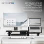 Підставка для монітора OfficePro MR260B Black