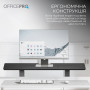 Підставка для монітора OfficePro MR147B Black