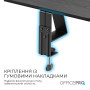 Підставка для монітора OfficePro MR147B Black