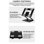 Підставка для ноутбука OfficePro LS111B