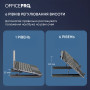 Підставка для ноутбука OfficePro LS320HUB