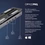 Підставка для ноутбука OfficePro LS320HUB