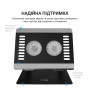 Підставка для ноутбука OfficePro LS122B