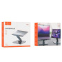 Підставка для ноутбука Hoco PH52 Plus Grey (PH52P)