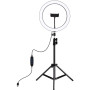 Кольцевая USB LED-лампа Puluz PKT3056B 11.8" + штатив 1.1 м (PKT3056B)