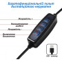 Набор блогера XoKo BS-210