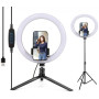 Набор блогера XoKo BS-210