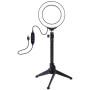 Кільцева USB LED-лампа Puluz PKT3031 4.7" + настільний штатив (PKT3031)