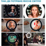 Кольцевая USB LED-лампа ACCLAB Ring of Light AL-LR101MB + микрофон и Bluetooth управление (1283126502057)