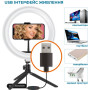 Кольцевая USB LED-лампа ACCLAB Ring of Light AL-LR101 (1283126502033)
