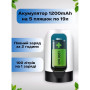 Автоматична помпа для води Ikos (0010-DAH)