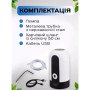 Автоматична помпа для води Ikos (0010-DAH)