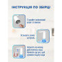 Автоматична помпа для води Ikos (0014-DAH)