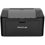 Принтер A4 Pantum P2500W с Wi-Fi