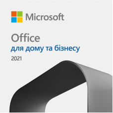 MS Office 2021 Home and Business All Lng (T5D-03484)