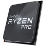 Процессор AMD Ryzen 5 Pro 4650G (3.7GHz 8MB 65W AM4) Tray (100-000000143)