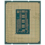 Процесор Intel Core i7 13700F 2.1GHz (30MB, Raptor Lake, 65W, S1700) Tray (CM8071504820806)