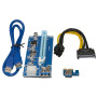 Райзер PCI-E RZR6PIN