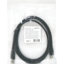 Кабель DEFENDER USB02-17 USB2.0 AM-AF, 5м, пакет