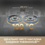 Робот-пилосос Dreame Bot MatriX 10 Ultra White (RLX95CE-wh)
