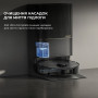 Робот-пилосос Dreame Bot X40 Ultra Complete Black (RLX63CE-2-Bl_)