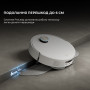 Робот-пилосос Dreame X50 Ultra Complete White (RLX85CE-4-WH)