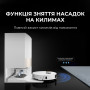 Робот-пилосос Dreame L20 Ultra (RLX41CE-1)