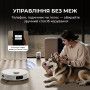 Робот-пилосос Deerma X80 (DEM-X80)