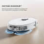 Робот-пилосос Dreame D20 Ultra (RLD31SE)