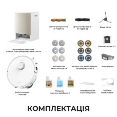 Робот-пилосос Dreame Bot Matrix 10 Pro White (RLM61HE-Wh)