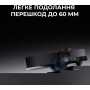 Робот-пилосос Deerma X90 Ultra (DEM-X90ULTRA)