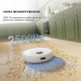 Робот-пилосос Dreame D9 Plus (RLD11GD)