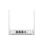 Беспроводной маршрутизатор Mercusys MW301R (N300, 1хFE Wan, 2хFE LAN, 2 антенны)