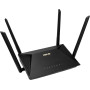 Беспроводной маршрутизатор Asus RT-AX53U (AX1800, WiFi 6, 1xGE WAN, 3xGE LAN, 1xUSB, MU-MIMO, Beamforming, OFDMA, 4 внешние антенны)