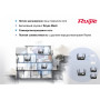 Беспроводной маршрутизатор Ruijie Reyee RG-EW1200G PRO (AC1300, 1xGE Wan, 3xGE LAN, MU-MIMO, Reyee MESH, 6 антенн по 6dBi)