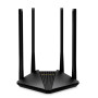 Беспроводной маршрутизатор Mercusys MR30G (AC1200, 1хGE WAN,2хGE LAN, MU-MIMO, 4 антены)