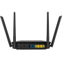 Беспроводной маршрутизатор Asus RT-AX53U (AX1800, WiFi 6, 1xGE WAN, 3xGE LAN, 1xUSB, MU-MIMO, Beamforming, OFDMA, 4 внешние антенны)