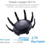 Беспроводной маршрутизатор Asus RT-AX89X (AX6000, Wi-Fi 6, WPA3, 1xGE WAN, 1x10GE WAN/LAN, 1x10GE SFP+ WAN, 8xGE LAN, 2xUSB3.1, MU-MIMO, AiMesh, 8 внешних антенн)