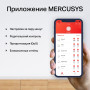 Беспроводной маршрутизатор Mercusys Halo H50G(3-pack) (AC1900, 3хGE WAN/LAN, Beamforming, MESH, 3-pack)