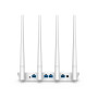 Беспроводной маршрутизатор Tenda F6 (N300, 1FE*Wan, 3FE*Lan, 4 антенны по 5дБи)