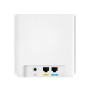 Беспроводной маршрутизатор Asus ZenWiFi XD6S 1PK White (AX5400, WiFi6, 1xGE WAN, 1xGE LAN, AiMesh, 6 внутр антенн)