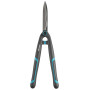 Ножиці для живоплоту Gardena EasyCut (12301-20.000.00)