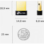 Bluetooth-адаптер TP-Link (UB400) v4.0 Black